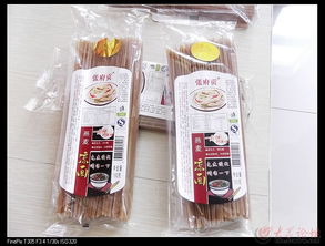 膳食養(yǎng)生，天然時(shí)尚 走進(jìn)山東曹縣金谷食品的養(yǎng)生保健之道