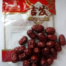 吉爾發(fā)150g五星紅棗 精選優(yōu)質(zhì)干貨，打造健康養(yǎng)生新風(fēng)尚