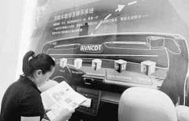 印度軟件外包業(yè)的隱憂 中國崛起帶來的競爭壓力